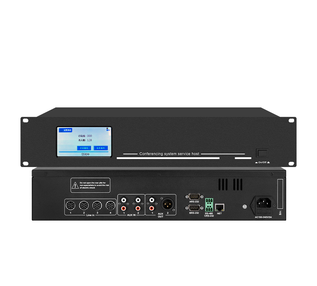 視像跟蹤會(huì)議主機(jī)BCS-600M