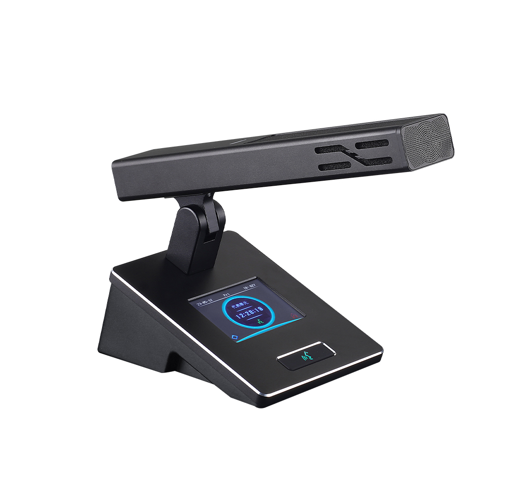 會(huì)議討論主席/代表BCS-350C/D