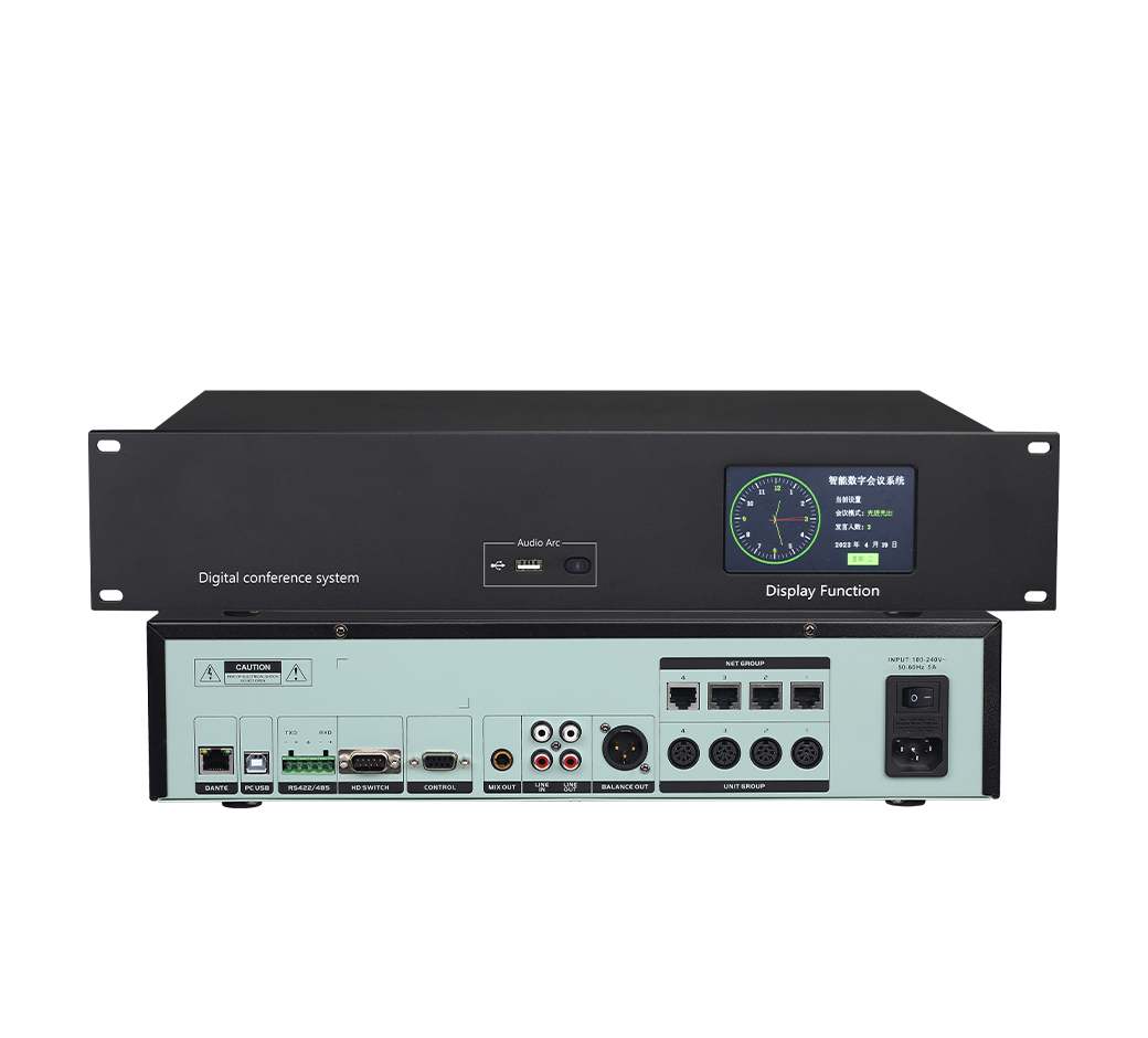 觸摸會(huì)議主機(jī)BCS-350M